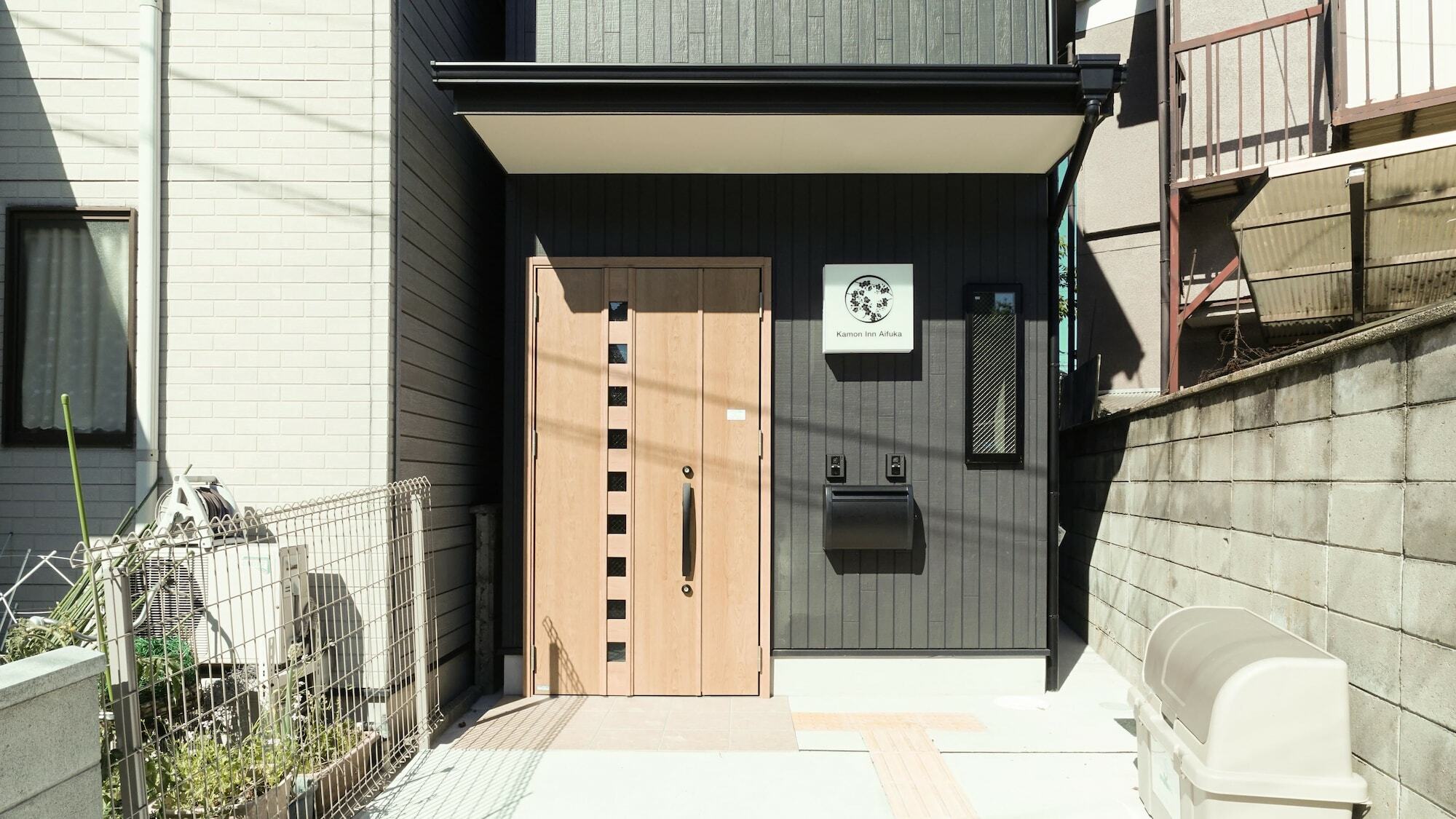 カモンイン 相深1 เกียวโต ภายนอก รูปภาพ