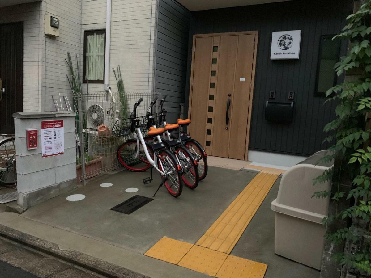 カモンイン 相深1 เกียวโต ภายนอก รูปภาพ